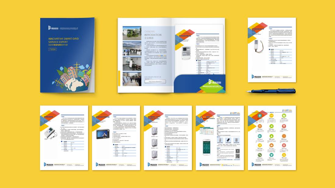 湄潭县画册设计谈品牌建设